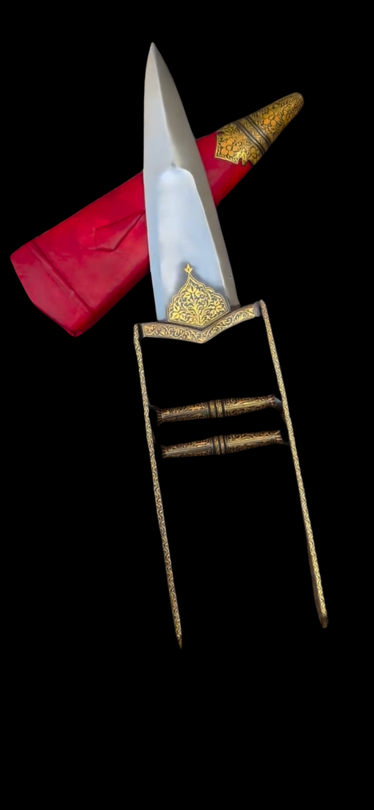 15 Inches Katar with Gold Work