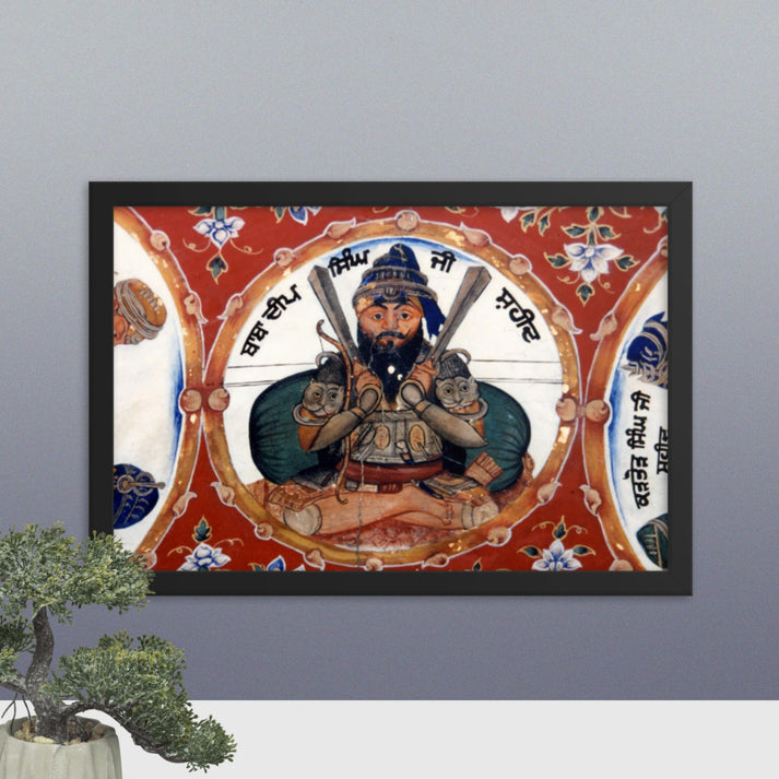 Baba Deep Singh Shaheed (Framed Print)